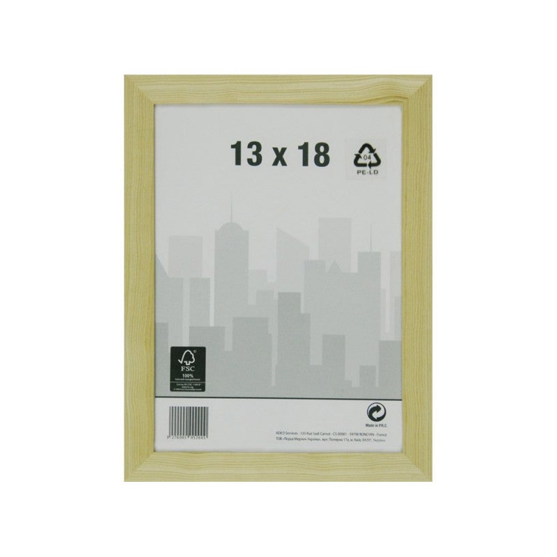 Cadre brut  18x13 cm bois naturel - meilleure qualité