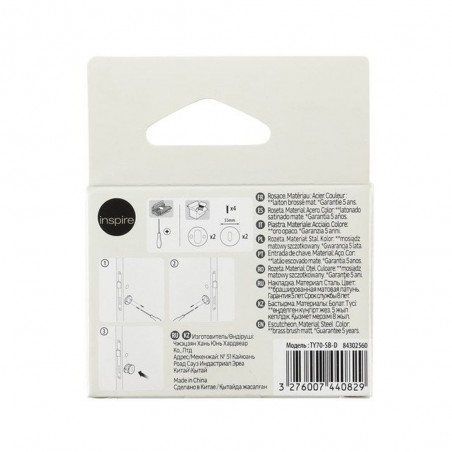 Lot de 2 rosaces L1 acierlaiton brossé trou de cylindre