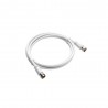 Prolongateur satellite rG59 15m mâle-mâle blanc
