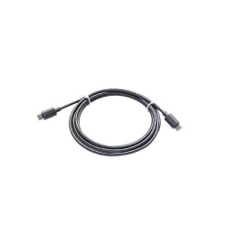 Câble USB-C vers USB-C 2mnoir