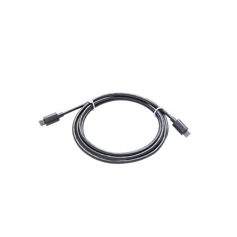 Câble USB-C vers USB-C 2mnoir