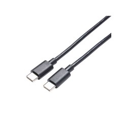 Câble USB-C vers USB-C 0.2mnoir