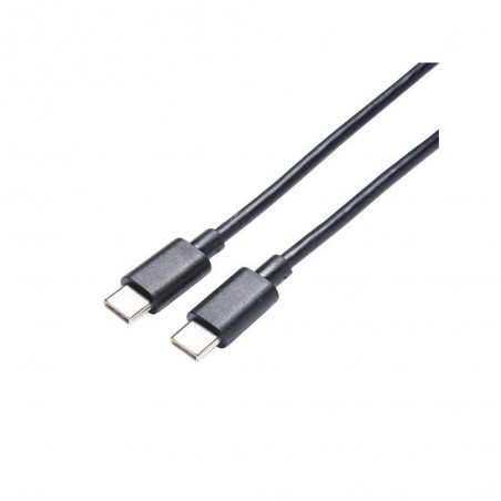 Câble USB-C vers USB-C 0.2mnoir