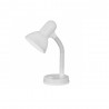 Lampe de table Basic