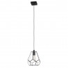 Suspension MARDYKE noir 1XE27 40W