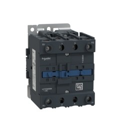 Contacteur 40A 2P+2R 220V -  - meilleure qualité