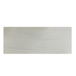 Carrelage sol 30X60cm B14RZAML-LIG.M0X0R RB PROMO TBL -  - meilleure qualité