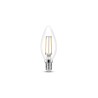 Ampoule led à filament flamme E14 250lm 25Wblanc chaud LEXMAN