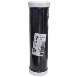 Cartouche charbon CA10 SESX 0.3µ