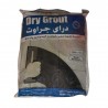 Ciment joint 5kg blanc U2035 Swan DRY GROUT -  - meilleure qualité