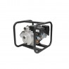 Motopompe  GMP 4Temps  ESS HY50 TBL -  - meilleure qualité
