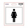 Adhésif TOILETTES FEMMES 115x115box10